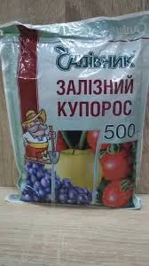 Залізний купорос в пакеті 0,5кг