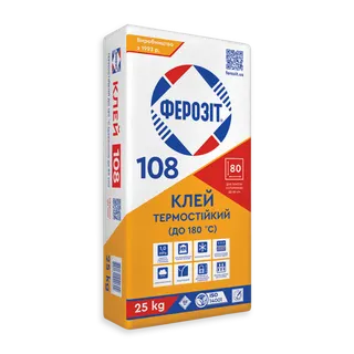 Ферозіт 108 Клей термостійкий 25кг (до +180 ºС)