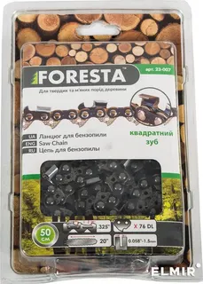 Ланцюг до бензопили Foresta (50см(0,325", 0,058", 76ланок, квадр.зуб))