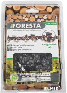 Ланцюг до бензопили Foresta (50см(3\8", 0,058", 72ланки, квадр.зуб))