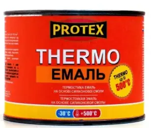 Термоемаль  Хімрезерв 500 *C 0,4кг срібляста
