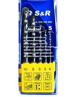 Набiр унiверсальних свердел S&R 5шт:4,5,6,8,10мм