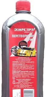 Перетворювач іржі 1,0 кг  Хімрезерв