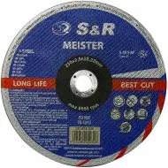 Круг по металу S&R 125/1,0/22,2  Meister