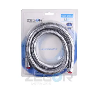 Душовий шланг Zegor WKR-013, 150 см