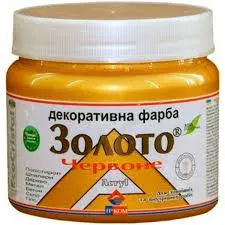 Фарба Ірком акрилова золото червоне 400 гр