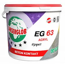 Anserglob EG-63 Грунт-фарба BETON KONTAKT 10л/15кг, Обмежено придатний