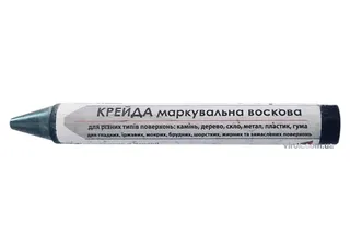 Крейда маркіров воскова д/різних поверхонь VIROK/чорна13*120мм,2шт.