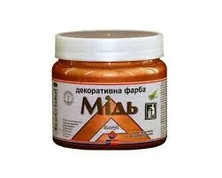 Фарба Ірком акрилова мідь 400 гр