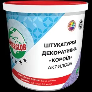 Короїд