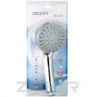 Лійка для душа Zegor WKY-6003