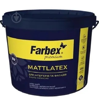 Фарба латексна Matlatex біла мат Farbex 7кг