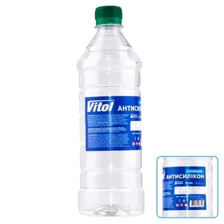 Антисилікон ТМ Vitol 800 мл (0,47кг) (знежирувач)
