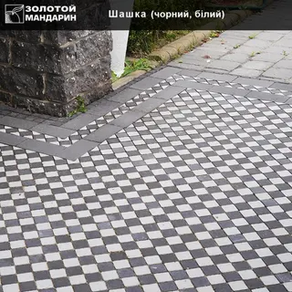Плитка тротуарна ЗМ "Шашка"50*50*60мм біла (м²-400шт)