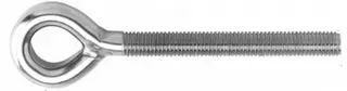 Шпилька з кільцем 8*160