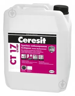 Ceresit СТ-17 Супер Грунтівка глибокопроникна 10л.