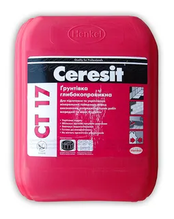 Ceresit СТ-17 Грунтівка глибокопроникна  5л.