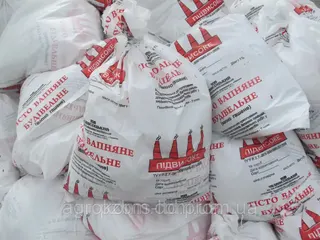 Вапно гашене п/е пакет 5 кг (пастоподібне мокре) 