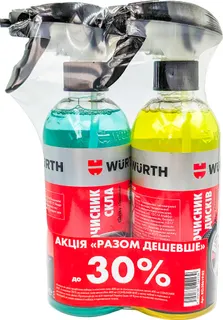 Н-р очисник скла+ очисник дисків 400мл WURTH