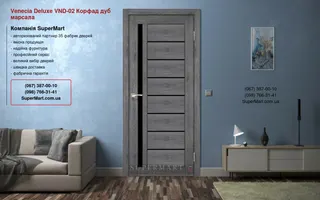 KORFAD Двері Венеція Делюкс 800 VND - 02, Дуб марсала, Чорне скло