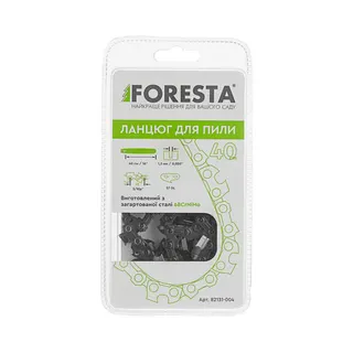 Ланцюг + Шина Kamberg (Комбо) 3/8'' picco 57 зв