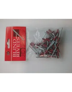 Заклепки 50 шт 4*10  RAL 8004 BLIND RIVERTS