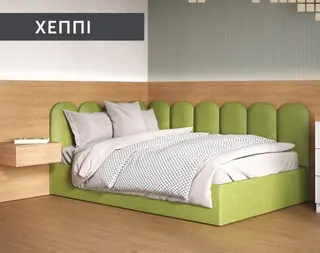 Ліжко Хеппі