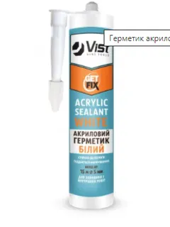 Герметик акриловий білий, 280мл APEN (VITALUX)