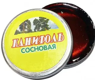 Каніфоль ж/б банка 15г