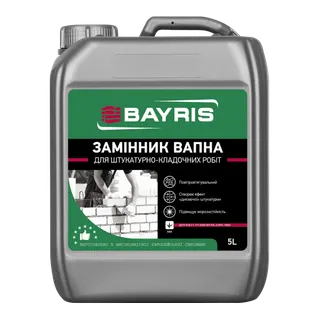 Пластифікатор Bayris 5L (замінник вапна)