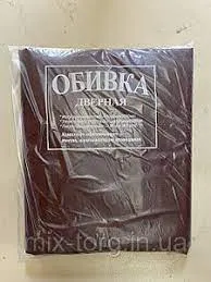 Оббивка дверна гладка темно-коричнева 100х200