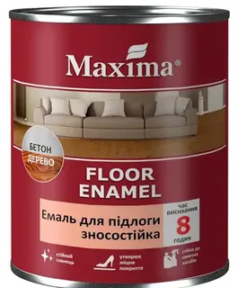 Емаль Maxima для підлоги 2,3 кг червоно-коричнева