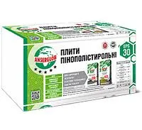 Пінопласт ПСБ-С 35 100 *500*1000 мм (6шт/уп.)EPS 40