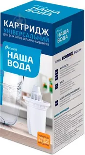 Картридж універсальний для фільтрів-глечиків 