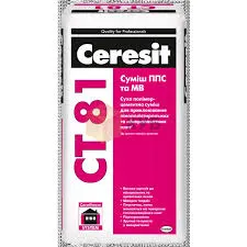 Ceresit СТ-81  Клей для монтажу  теплоізоляційних плит 25 кг 
