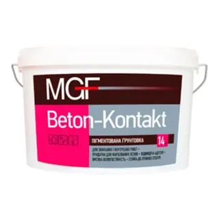 MGF Beton-Kontakt Грунтівка адгезійна  14кг