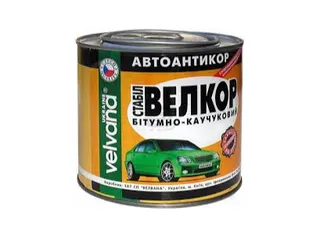 Мастіка супербітум ЗАПХ 1,8 кг