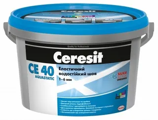 Затірка СЕ40 2 кг св.-сірий 10