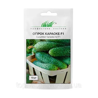 Огірок Кущовий F1 компактний  1,5г