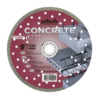 1А1R 125 2.2 8 22.2 TURBO CONCRETE