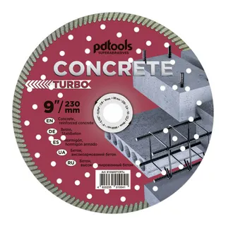 1А1R 230 2.6 10 22.2 TURBO CONCRETE