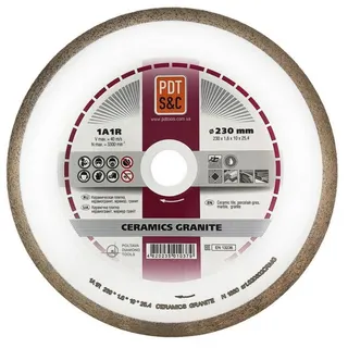 1А1R 230  2 10  22.2   CERAMICS GRANITE