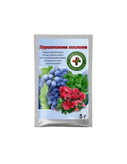 ШД Бурштинова кислота 5гр