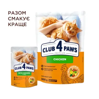 Корм для котів клуб 4 лапи Преміум курка в соусі 85гр