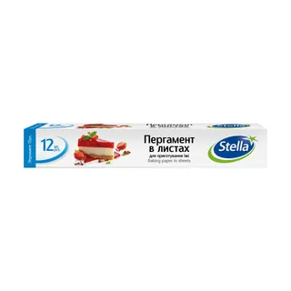 Пергамент для випічки 10м 29см Стелла