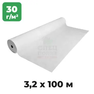 Агроволокно мульчуюче біле 3,2х100м 30гр/м²