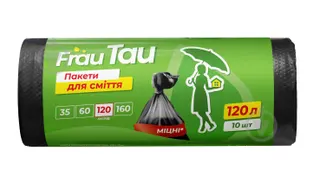 Пакети д/сміття 120л/10шт FrauTau