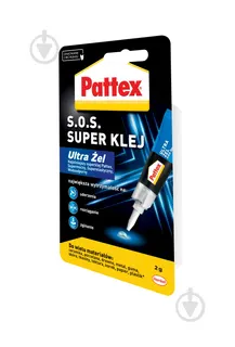 Клей супер гель  PATTEX 2г