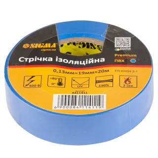 Ізолента ПВХ СКІМ 20м 0,18*18 Жовта