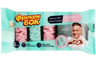 Губки кух Frau Tau Вел бульбашки пористі  (6шт)
